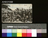 日治時期原住民風俗文化明信片藏品圖，第1張